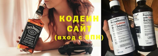 амф Аркадак