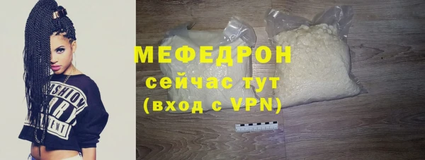 спайс Майский