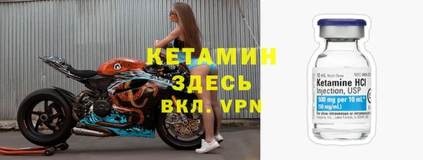скорость mdpv Балабаново