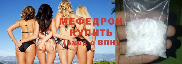 амф Аркадак