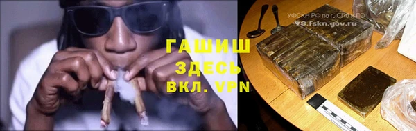 скорость mdpv Балабаново