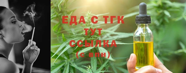гашиш Балахна