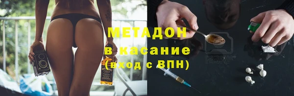 амф Аркадак