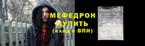 амф Аркадак
