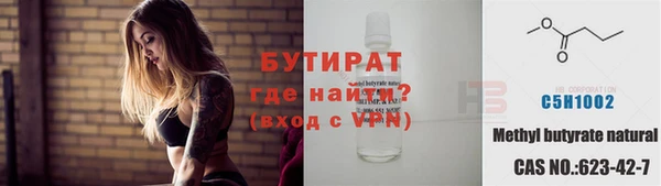 гашиш Балахна