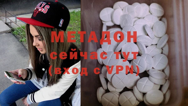 скорость mdpv Балабаново