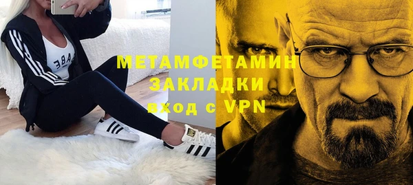 амф Аркадак