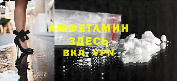 марки lsd Магас