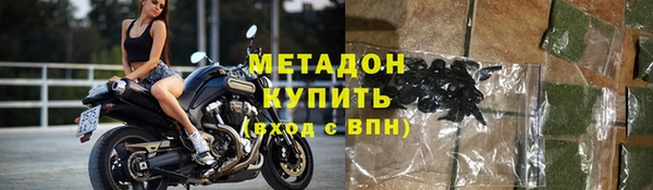 амф Аркадак