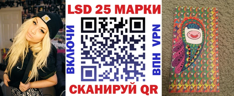 цена наркотик  Рыбинск  Марки NBOMe 1,8мг 